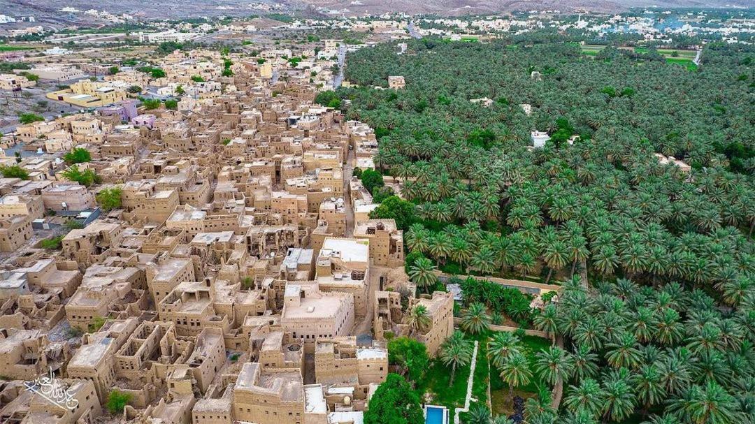 Bait Aljabal Hospitality