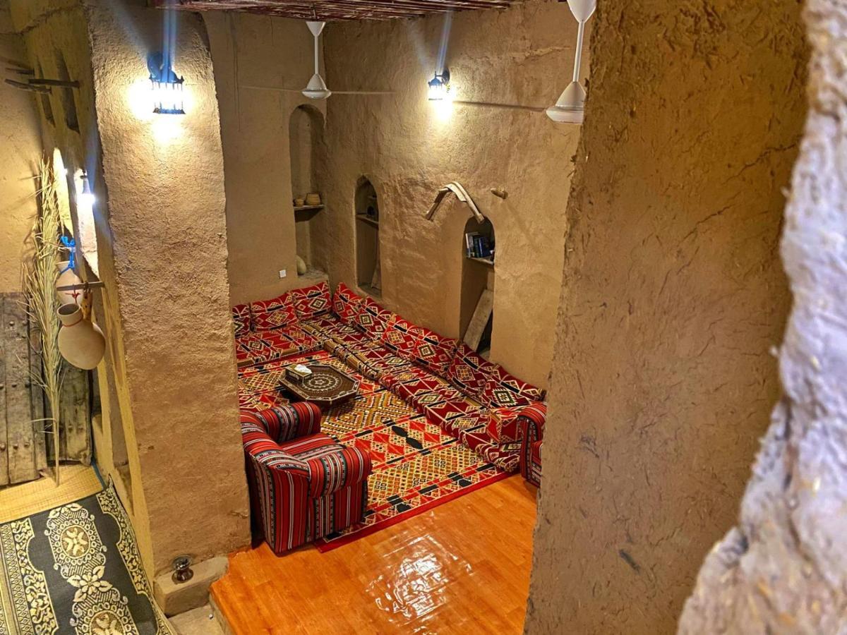 Bait Aljabal Hospitality