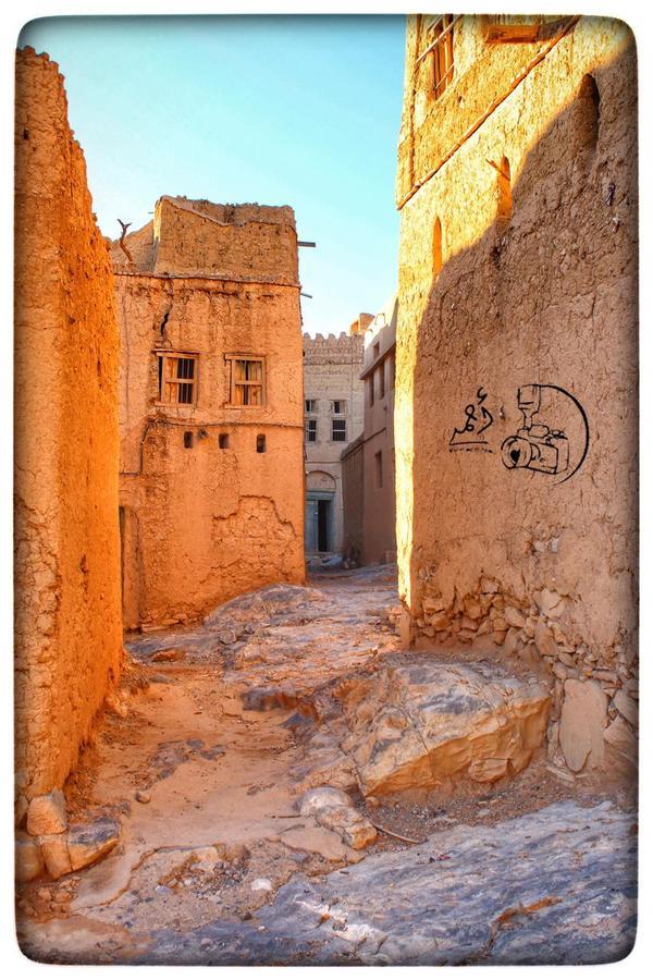 Bait Aljabal Hospitality *